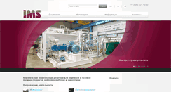 Desktop Screenshot of imsholding.ru
